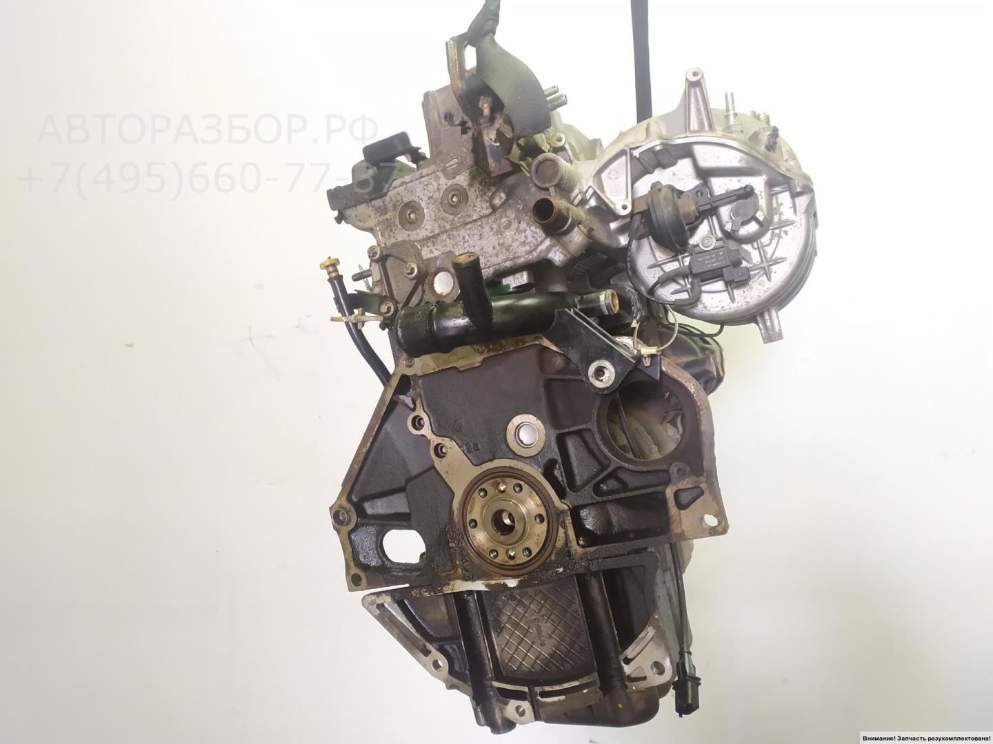 Двигатель (ДВС)