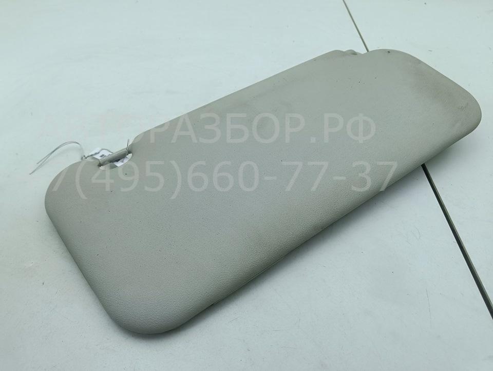 Козырек солнцезащитный