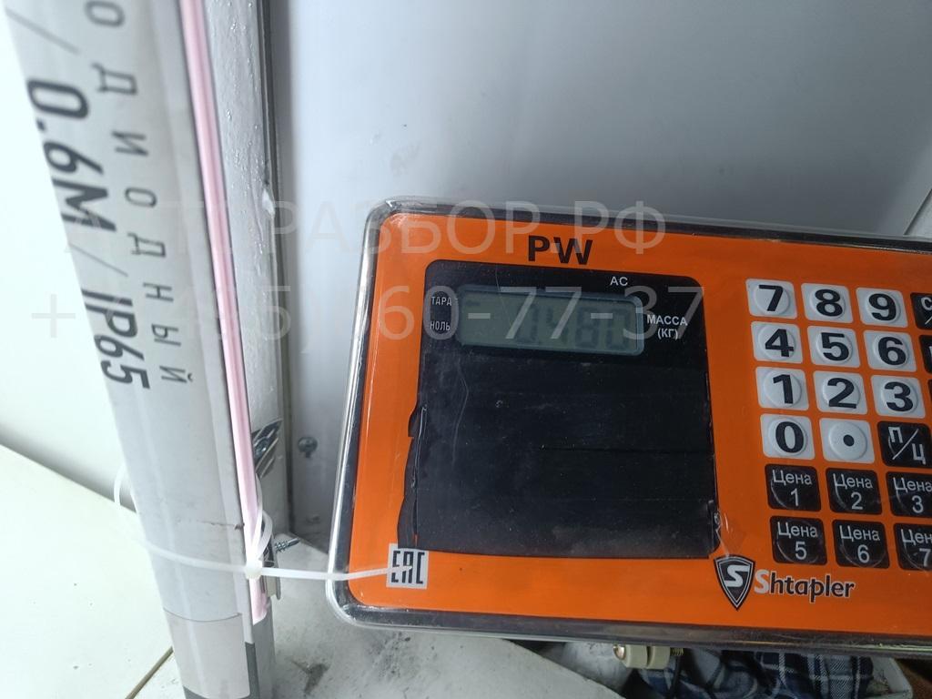 Козырек солнцезащитный