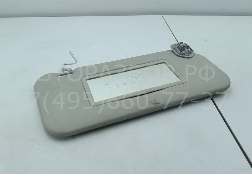 Козырек солнцезащитный