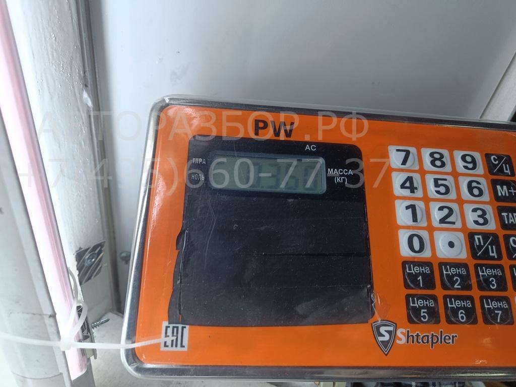 Козырек солнцезащитный