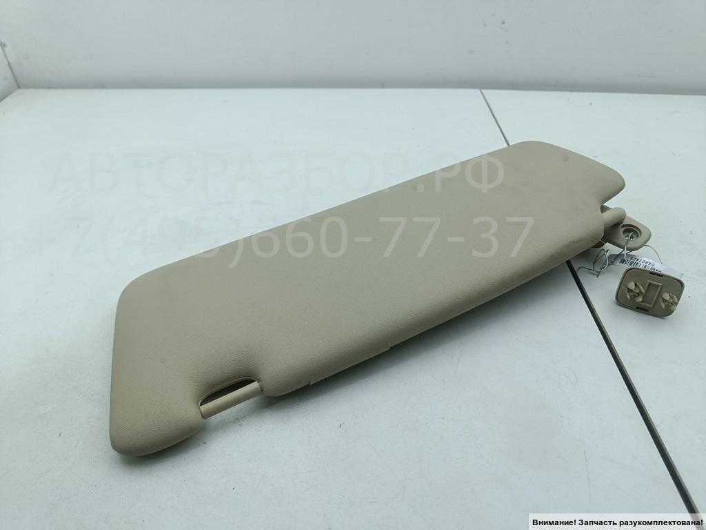 Козырек солнцезащитный