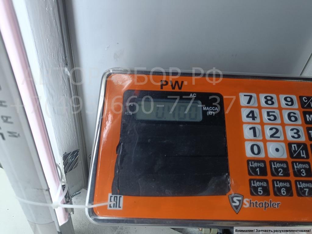 Козырек солнцезащитный