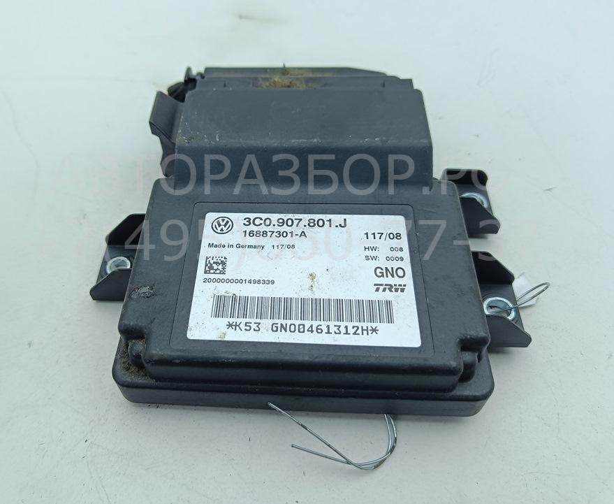 Блок управления парковочным тормозом