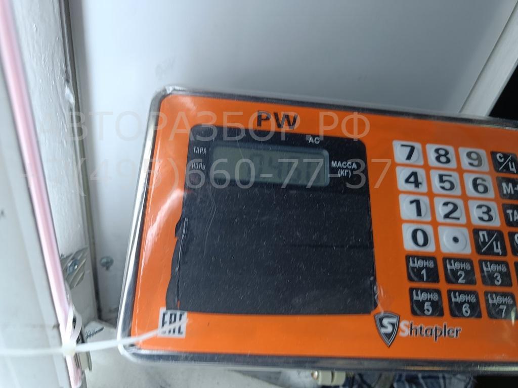 Блок управления парковочным тормозом