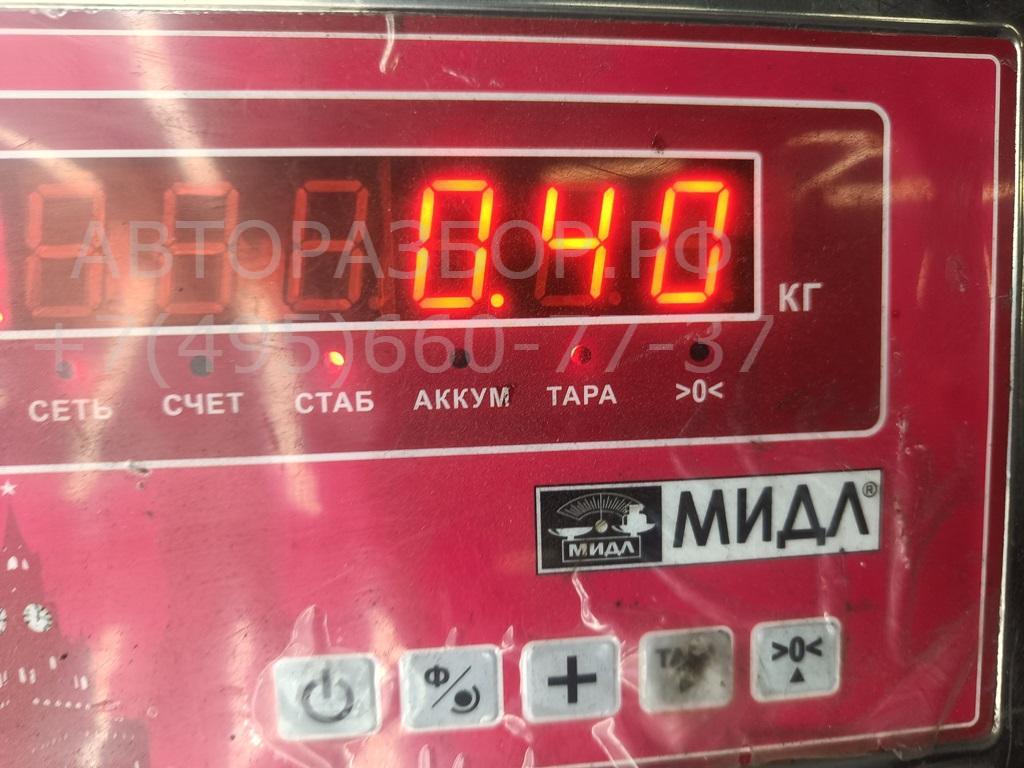 Бачок расширительный