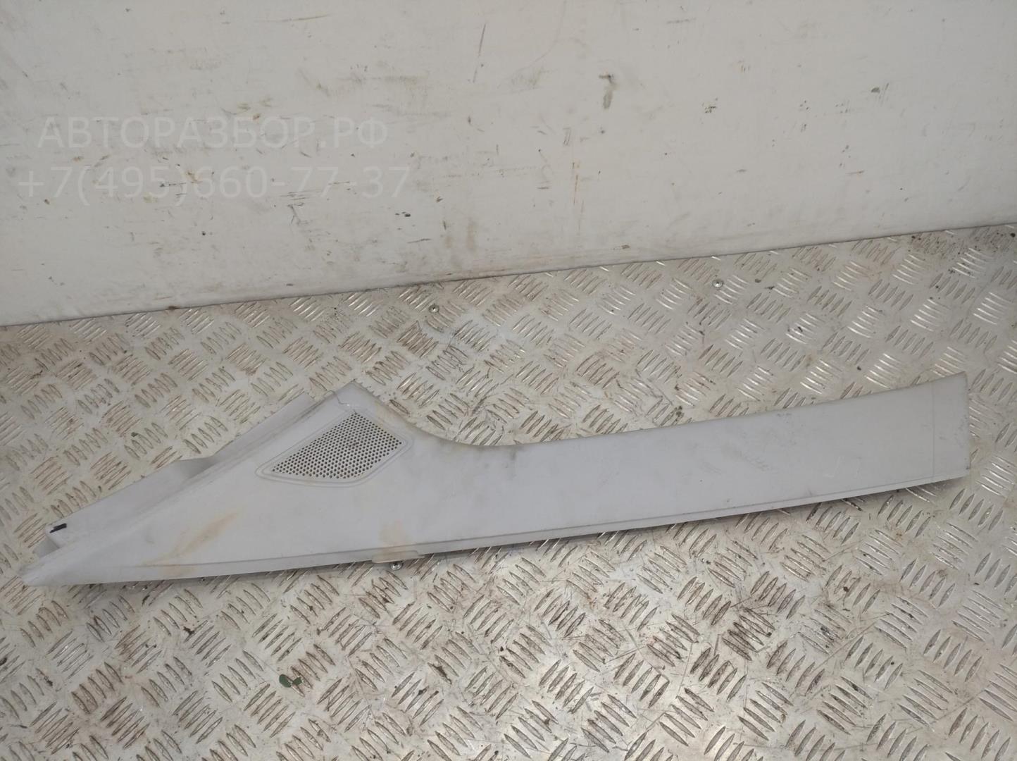 Обшивка стойки