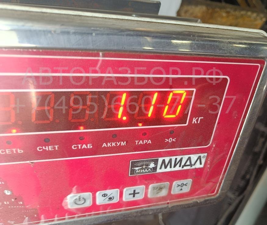 Накладка порога (внутренняя)