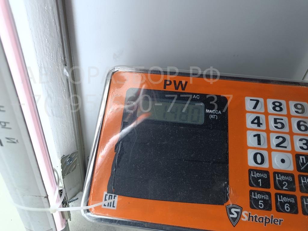 Моторчик печки