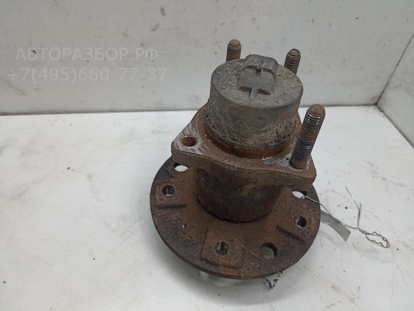 Ступица задняя