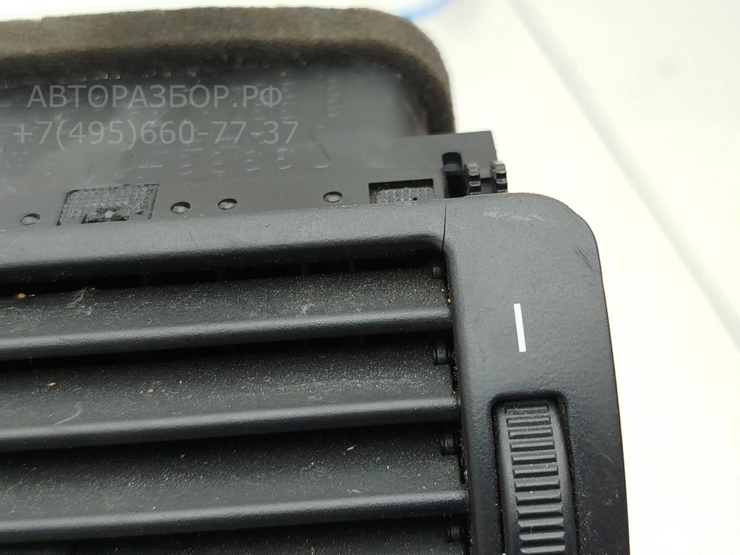 Дефлектор воздушный