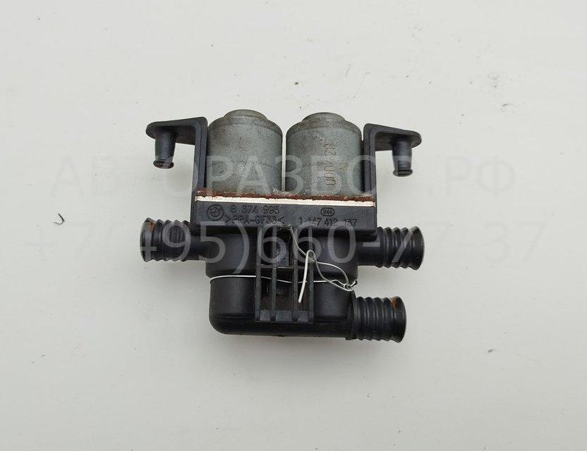 Краник печки