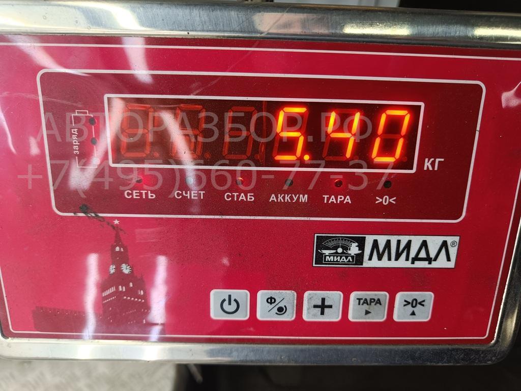 Усилитель переднего бампера