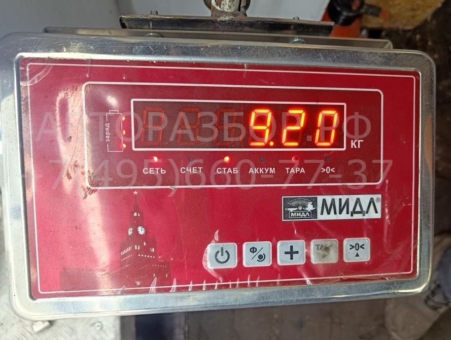 Рейка рулевая