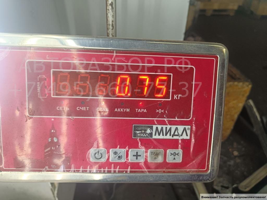 Фонарь подсветки номера