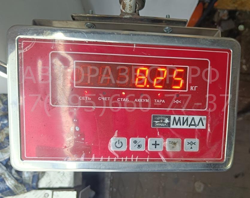 Рейка рулевая