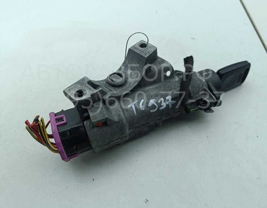 Замок зажигания