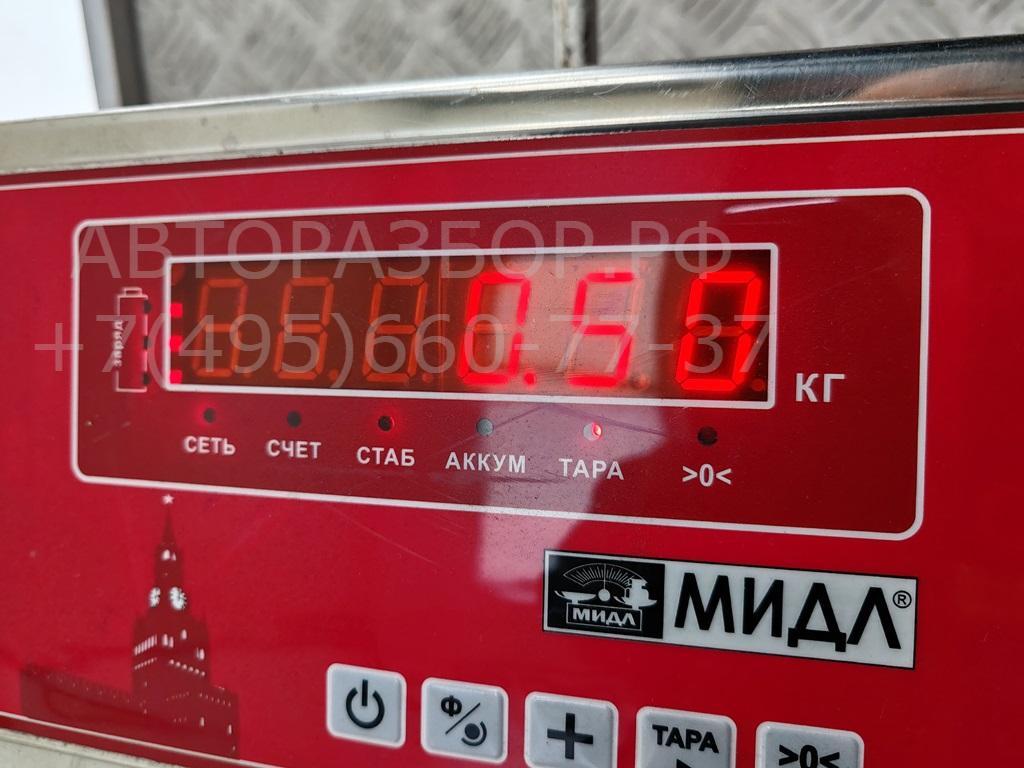 Замок зажигания