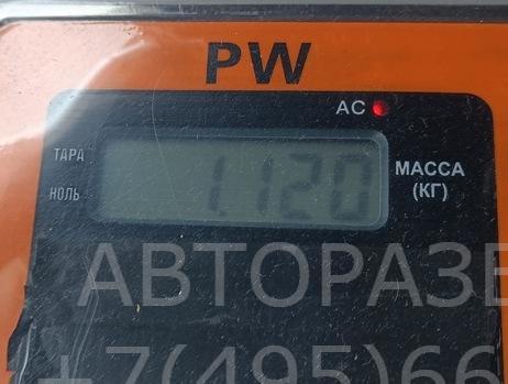 Насос топливный электрический