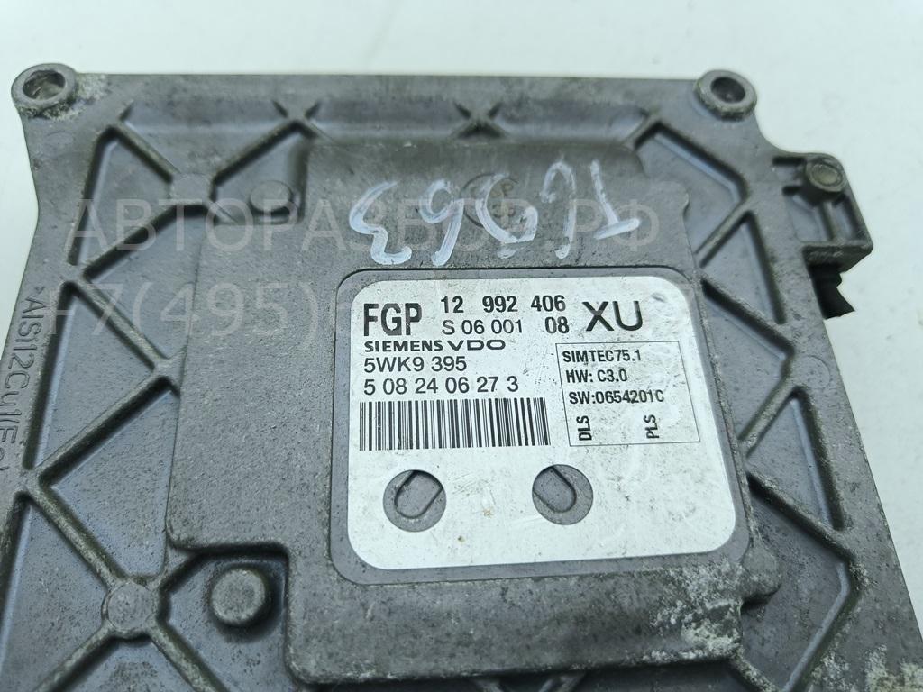 Блок управления двигателем