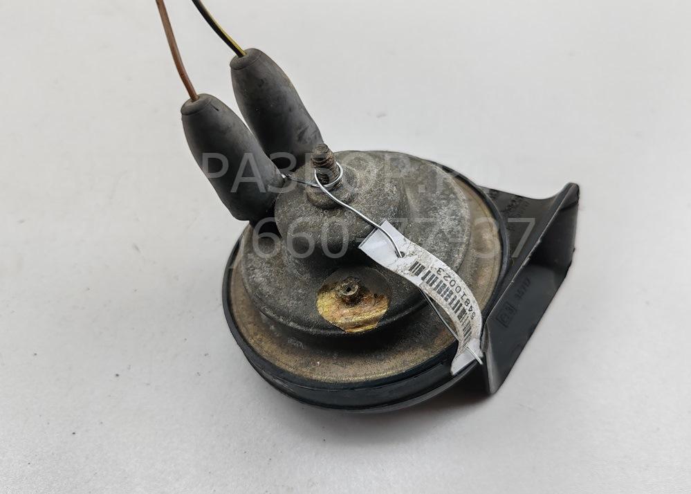 Сигнал звуковой