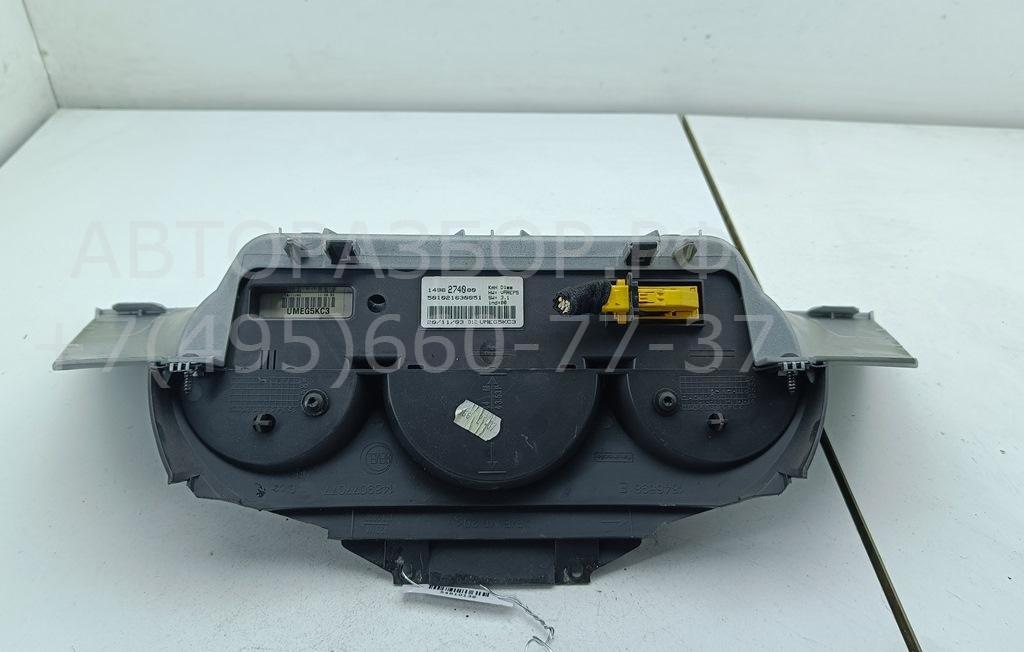 Панель приборов