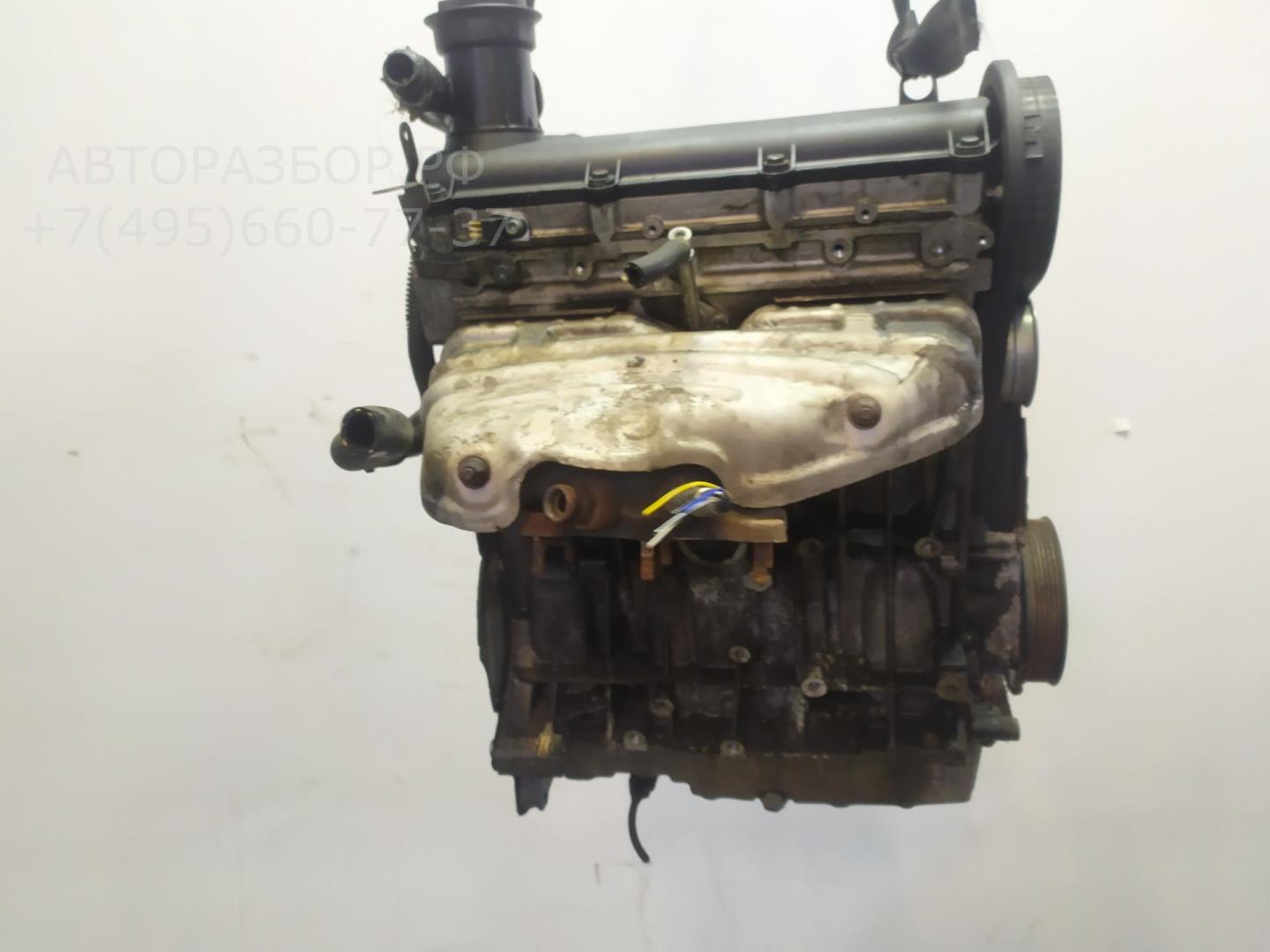 Двигатель (ДВС)