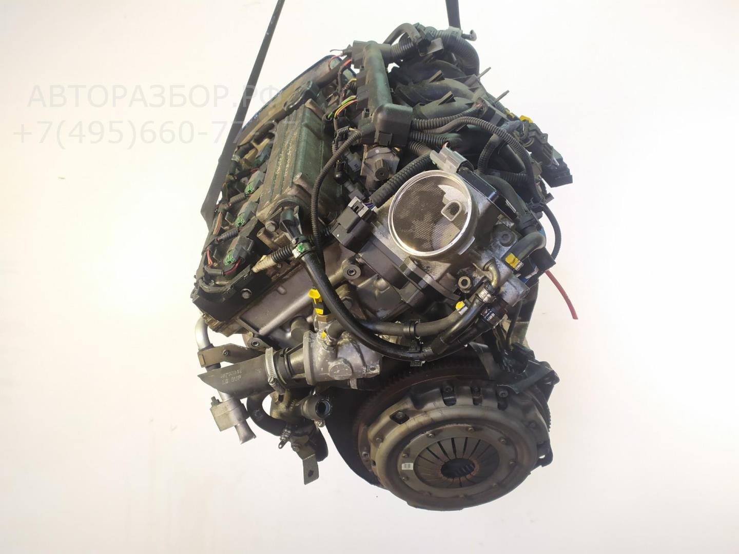 Двигатель (ДВС)