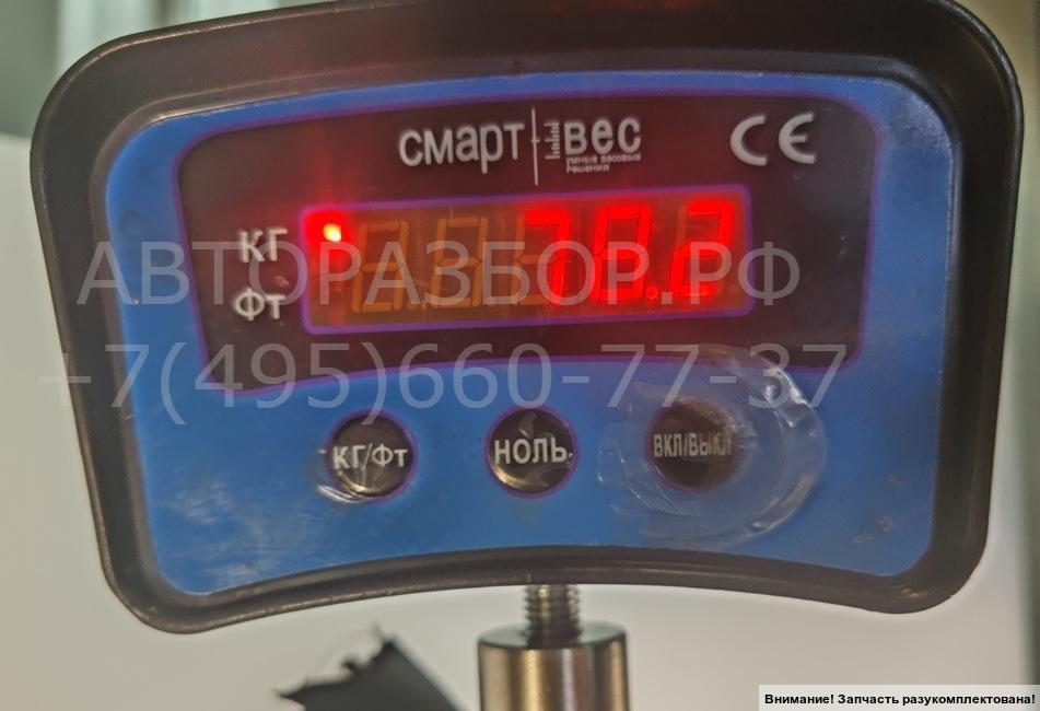 АКПП (автоматическая коробка переключения передач)