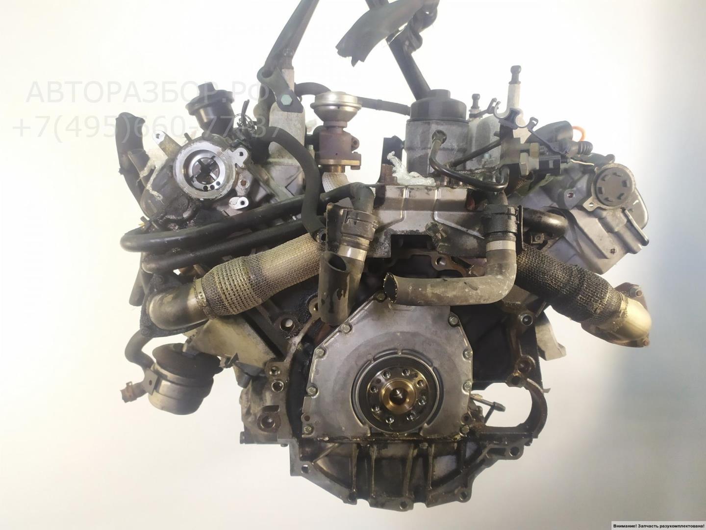 Двигатель (ДВС)