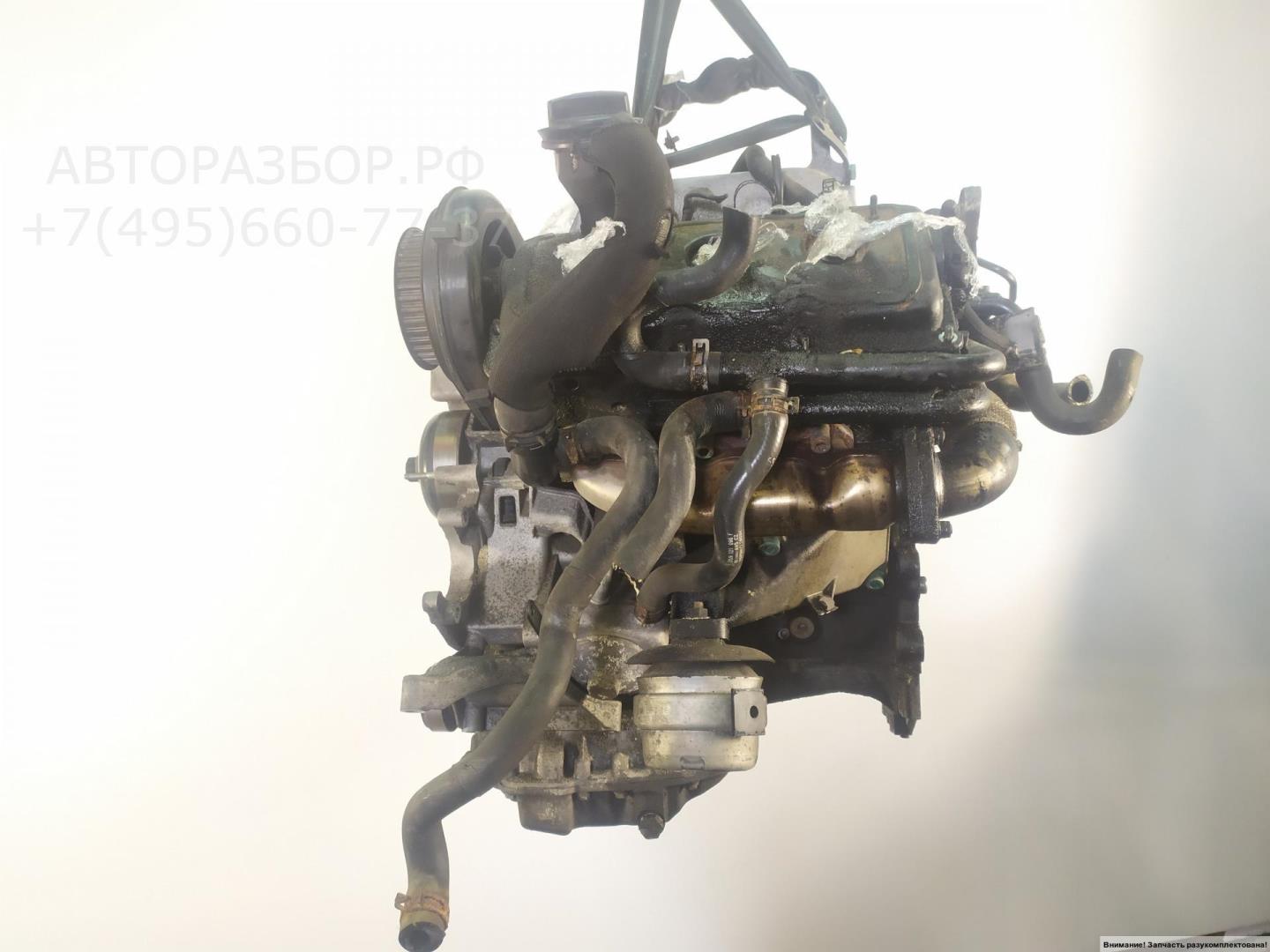 Двигатель (ДВС)