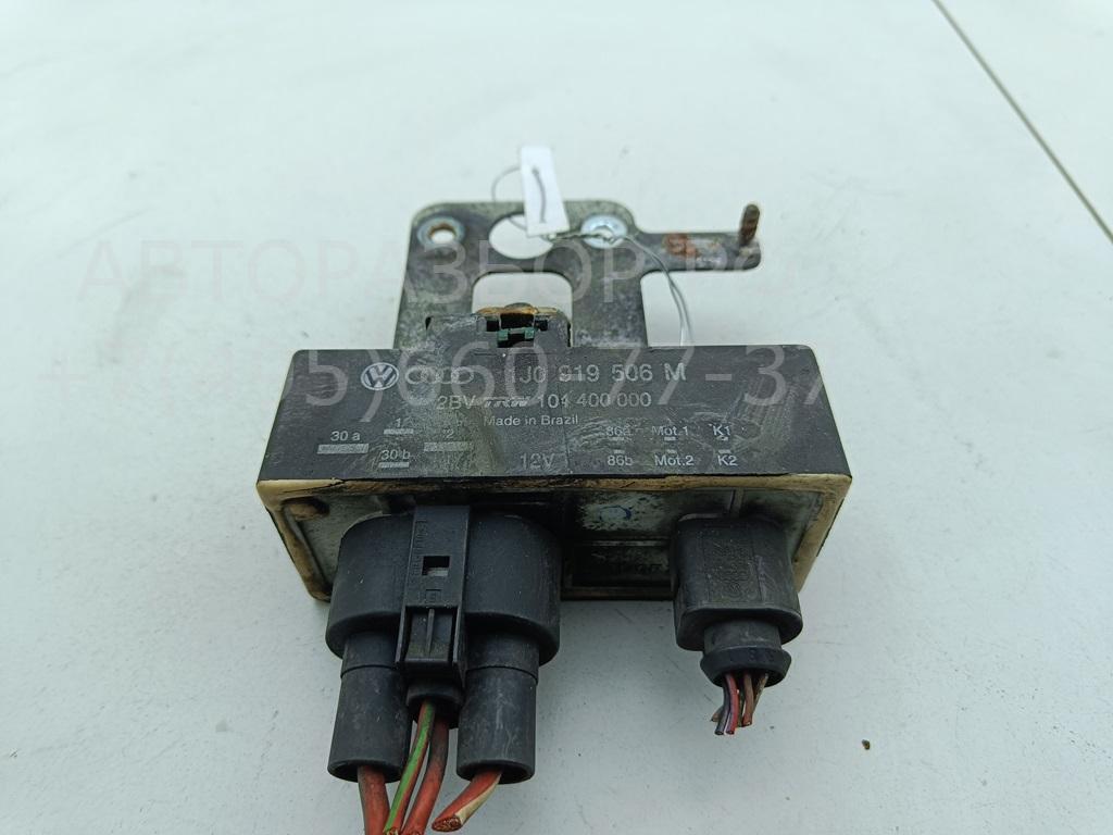 Реле вентилятора радиатора