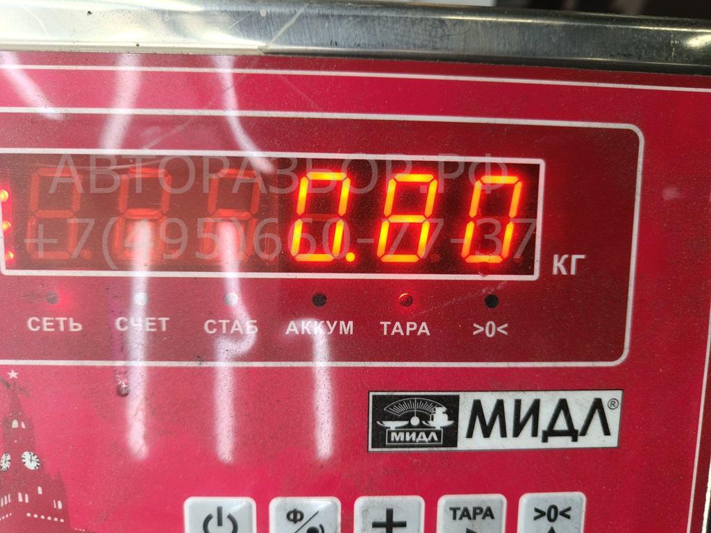 Рычаг стояночного тормоза