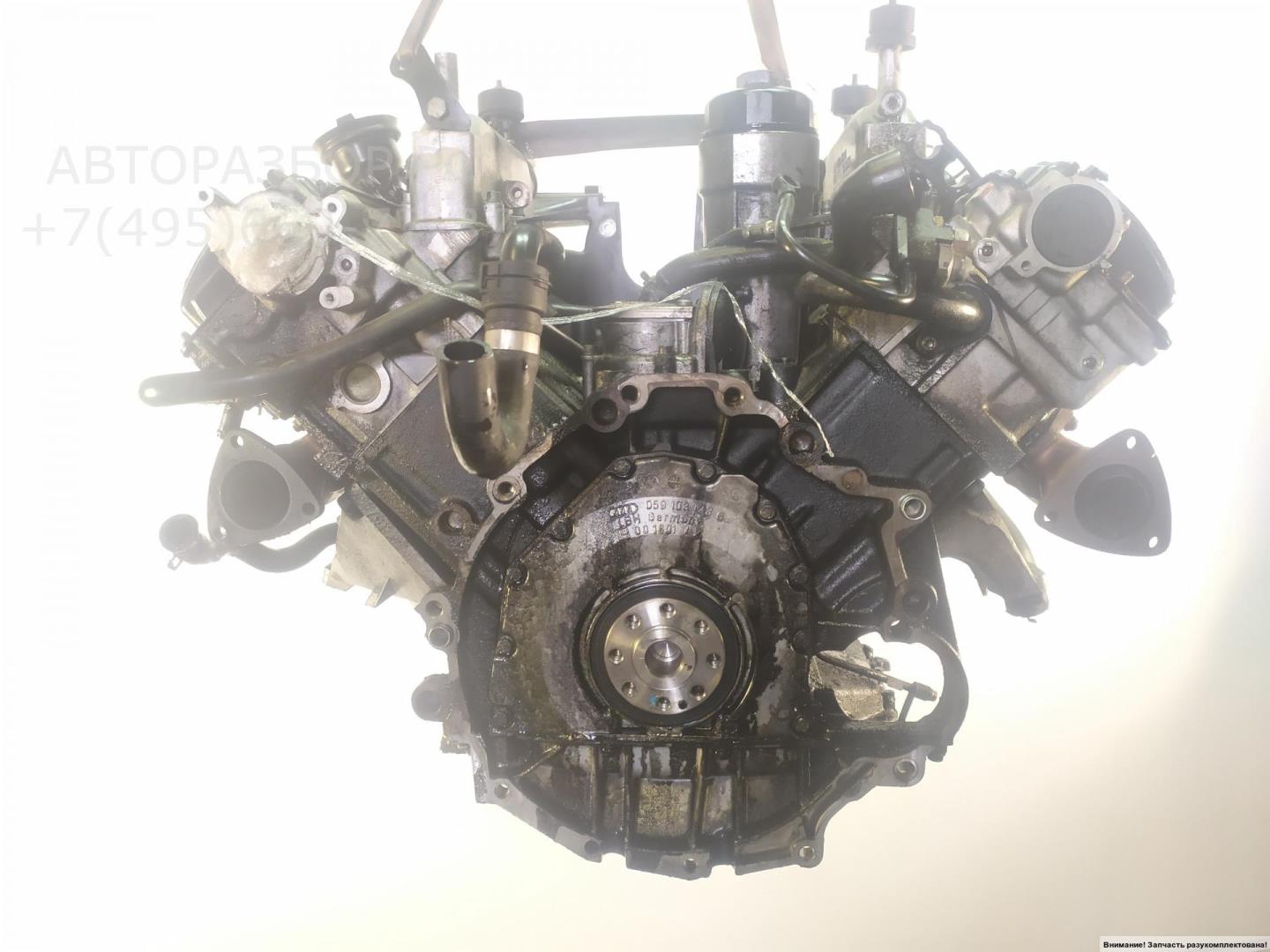 Двигатель (ДВС)