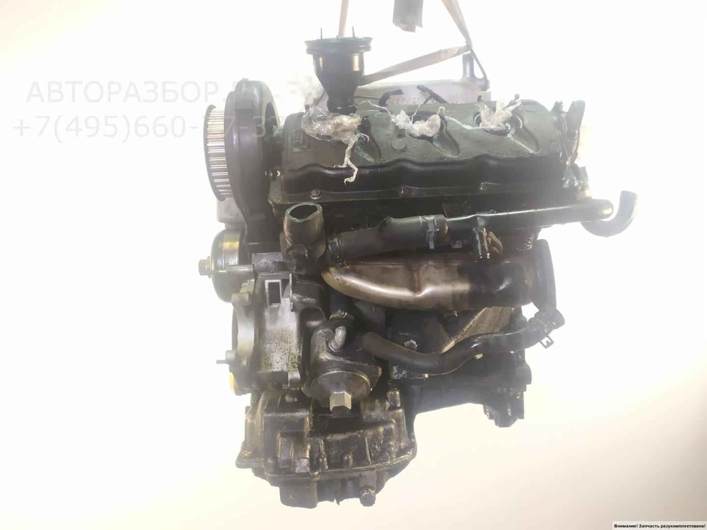 Двигатель (ДВС)