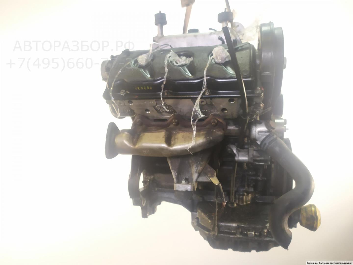 Двигатель (ДВС)