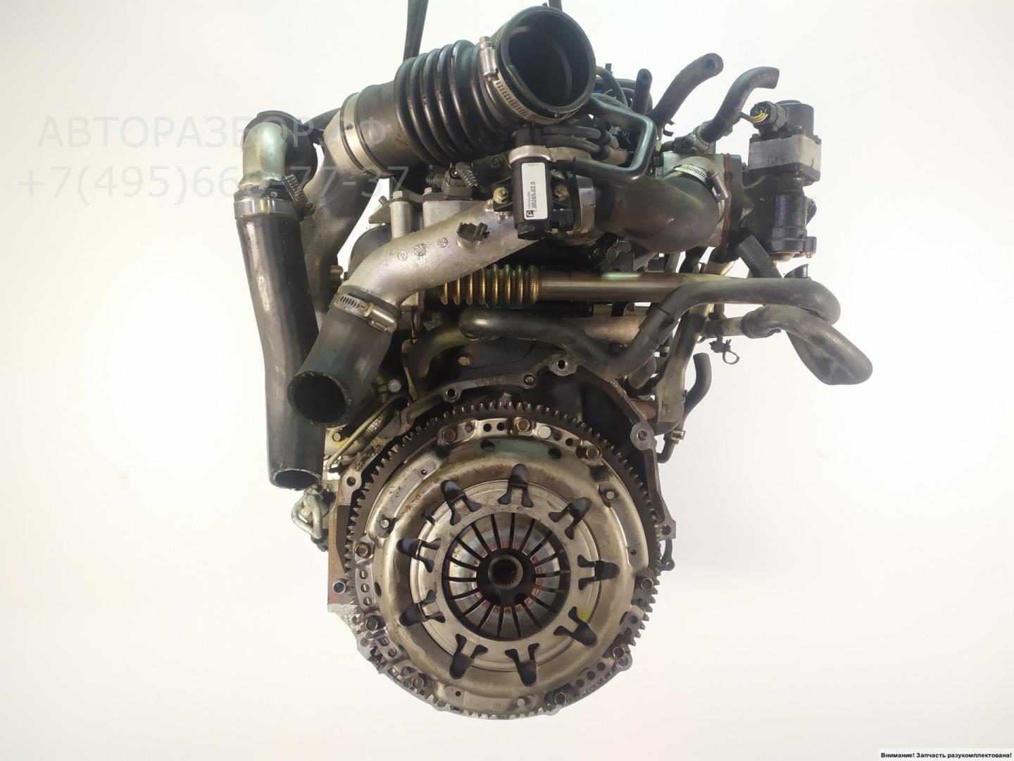 Двигатель (ДВС)