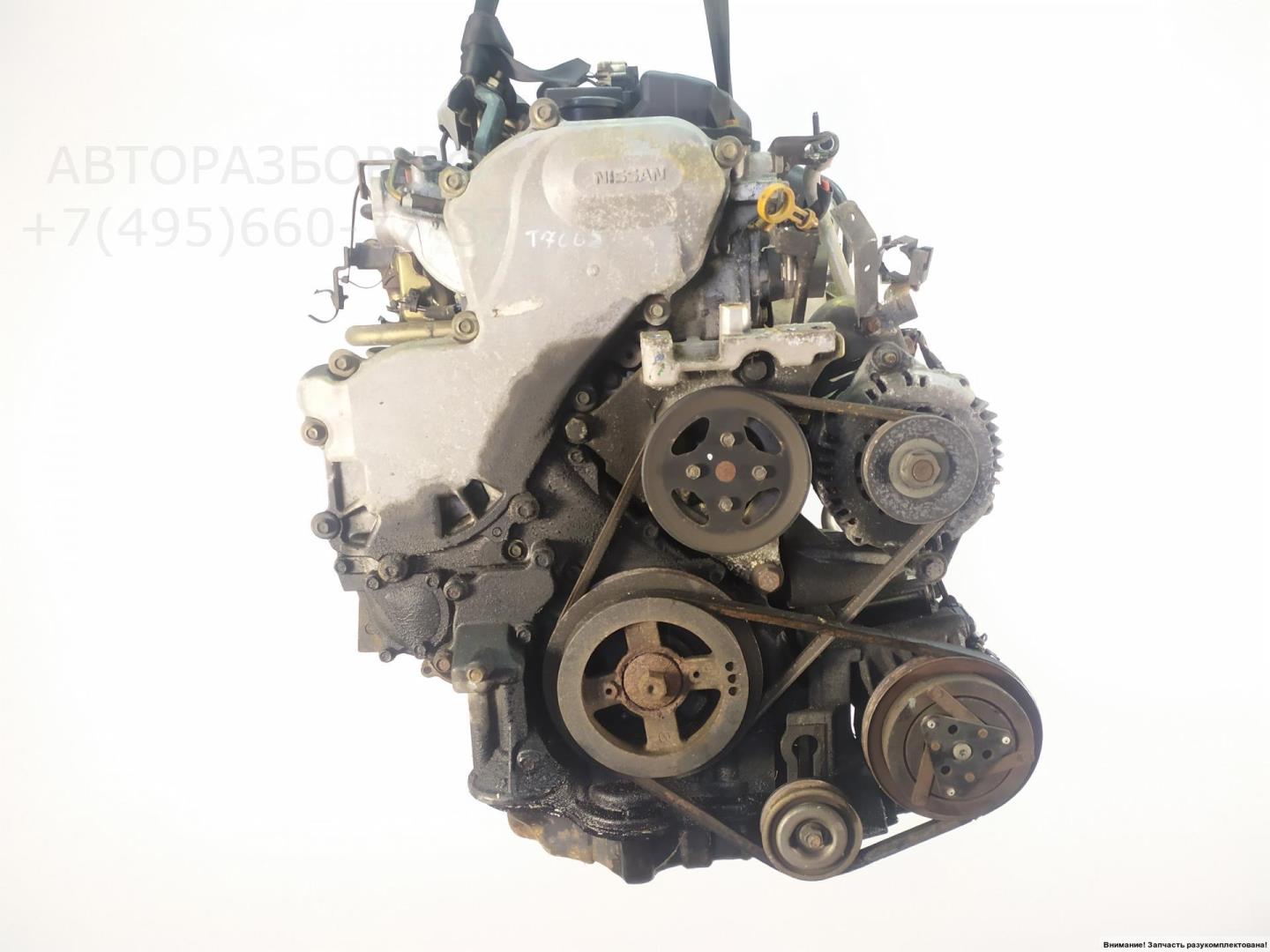 Двигатель (ДВС)