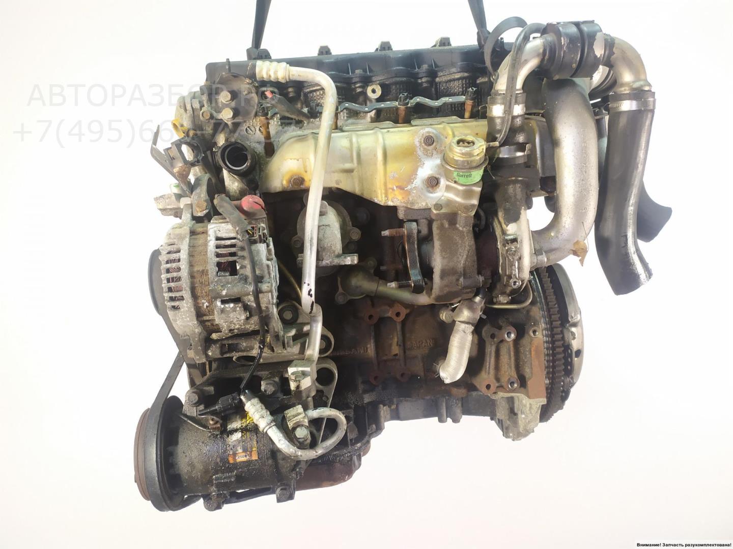 Двигатель (ДВС)