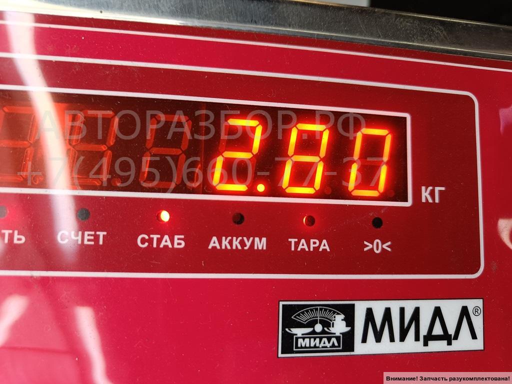 Крыло переднее левое