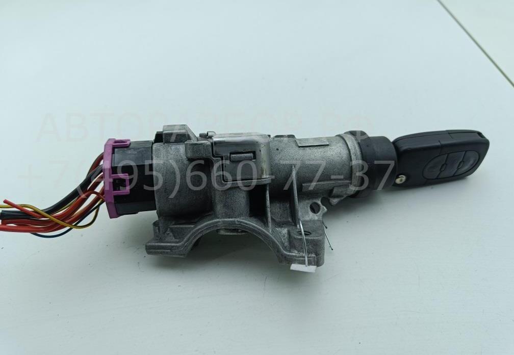 Замок зажигания