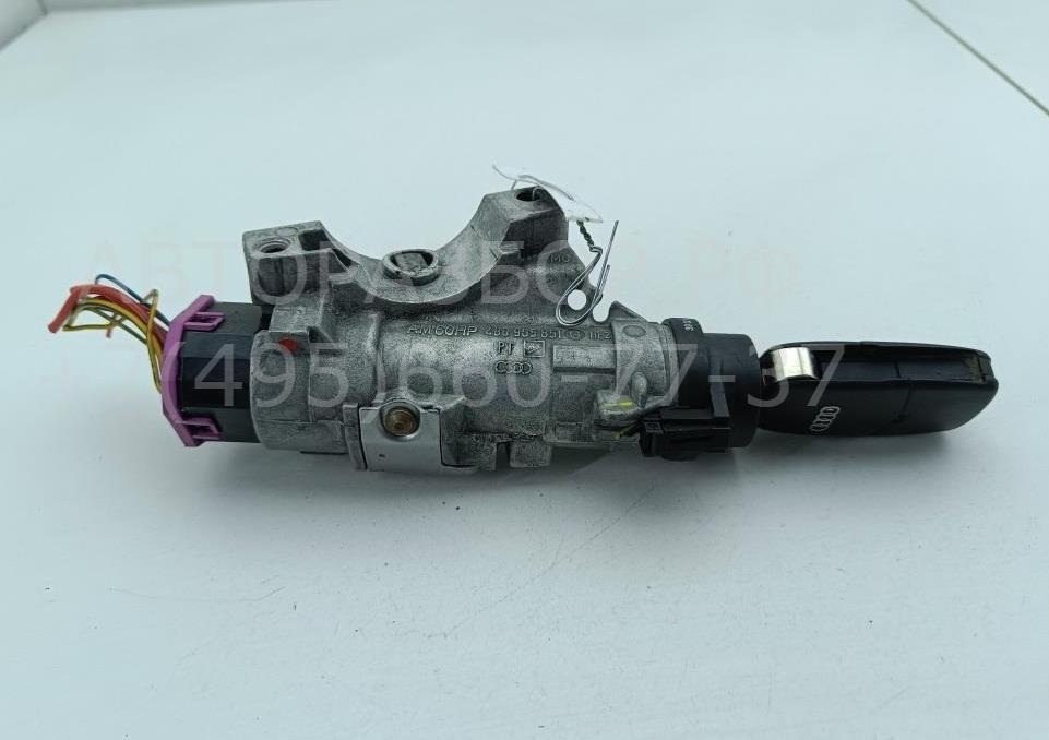 Замок зажигания