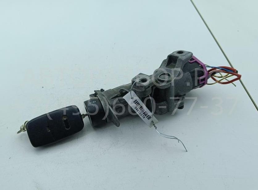 Замок зажигания