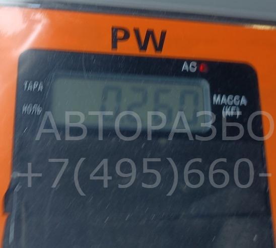 Расходомер воздуха (ДМРВ)