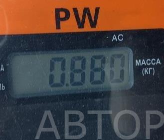 Фонарь задний правый