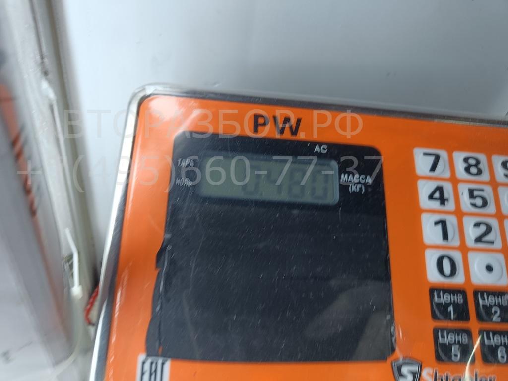 Поводок стеклоочистителя передний правый