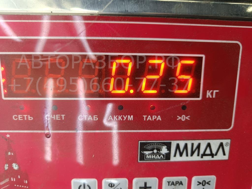 Бачок расширительный