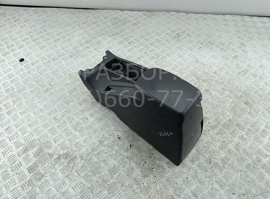 Подлокотник