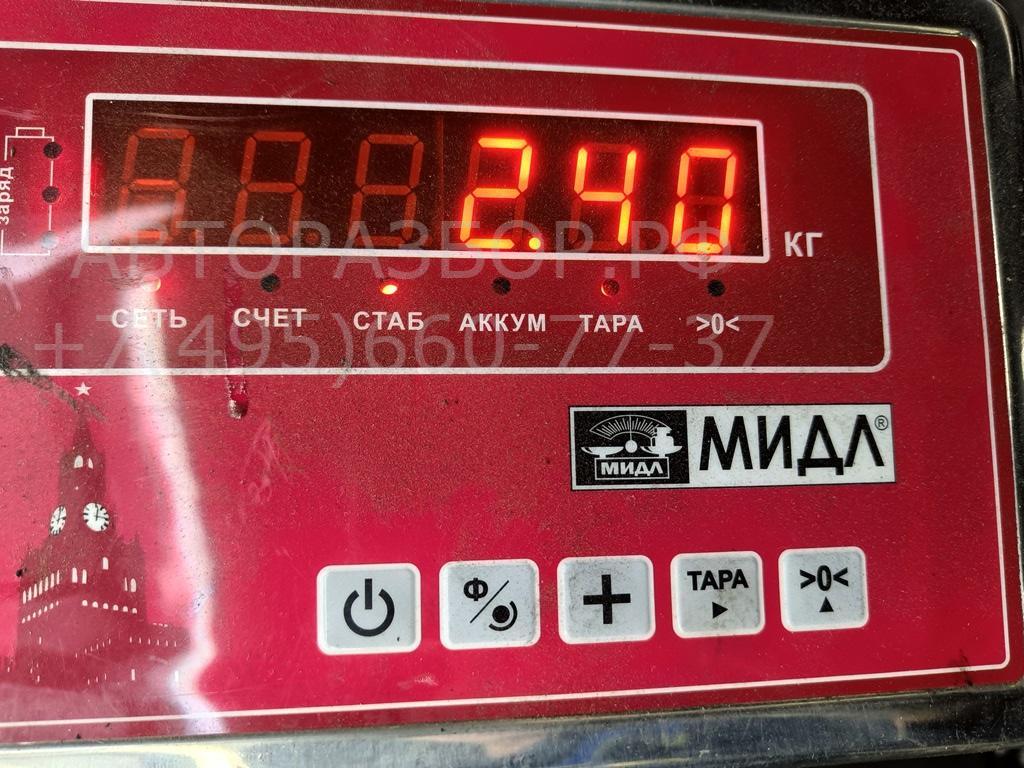 Подлокотник