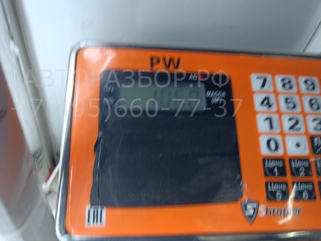 Панель приборов